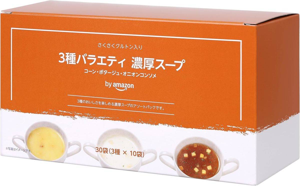 by Amazon 3種バラエティ濃厚スープ 30袋