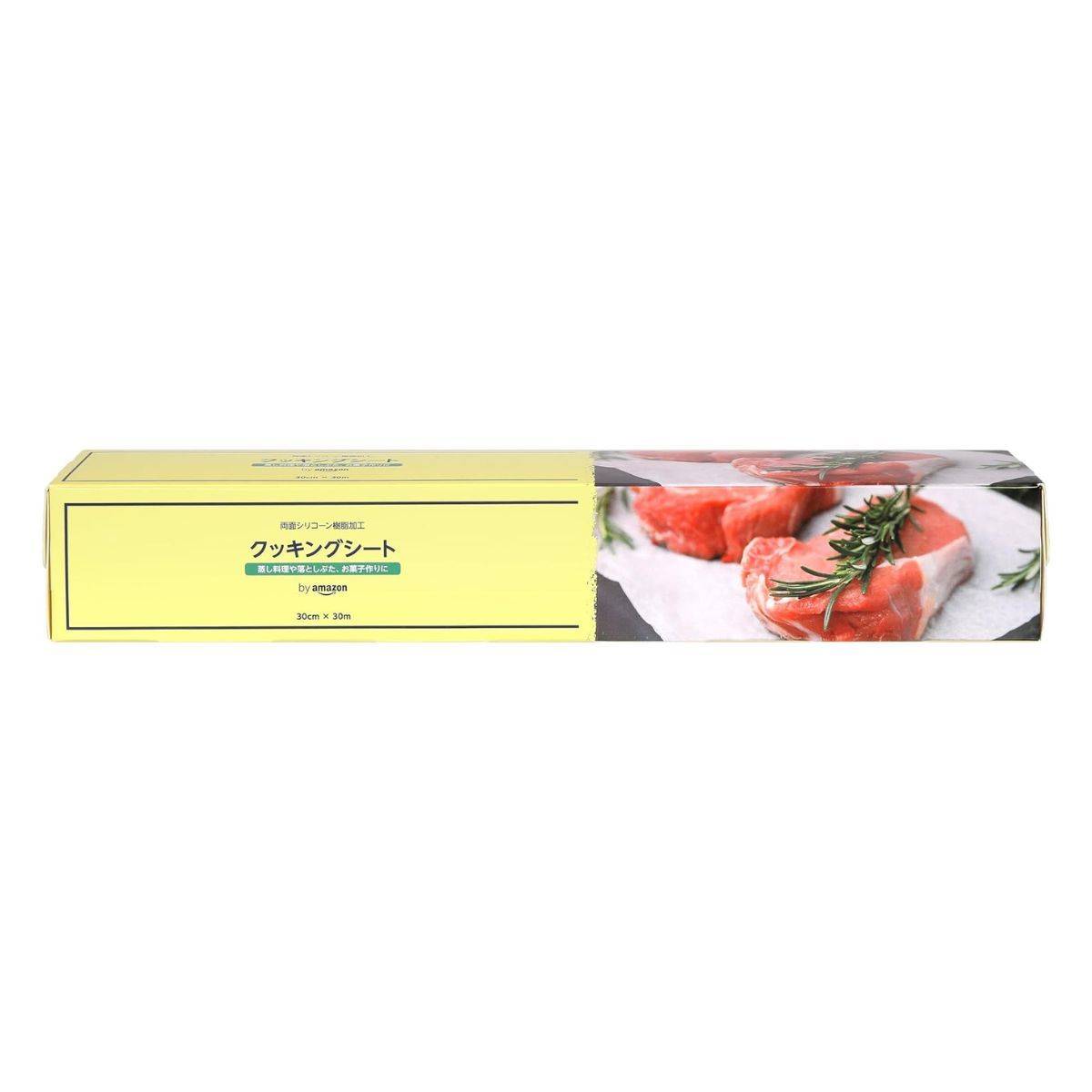 by Amazon クッキングシート 30cm×30m