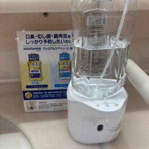 お口のケアが気になる30代……。口内洗浄液のサンプルを試してみた