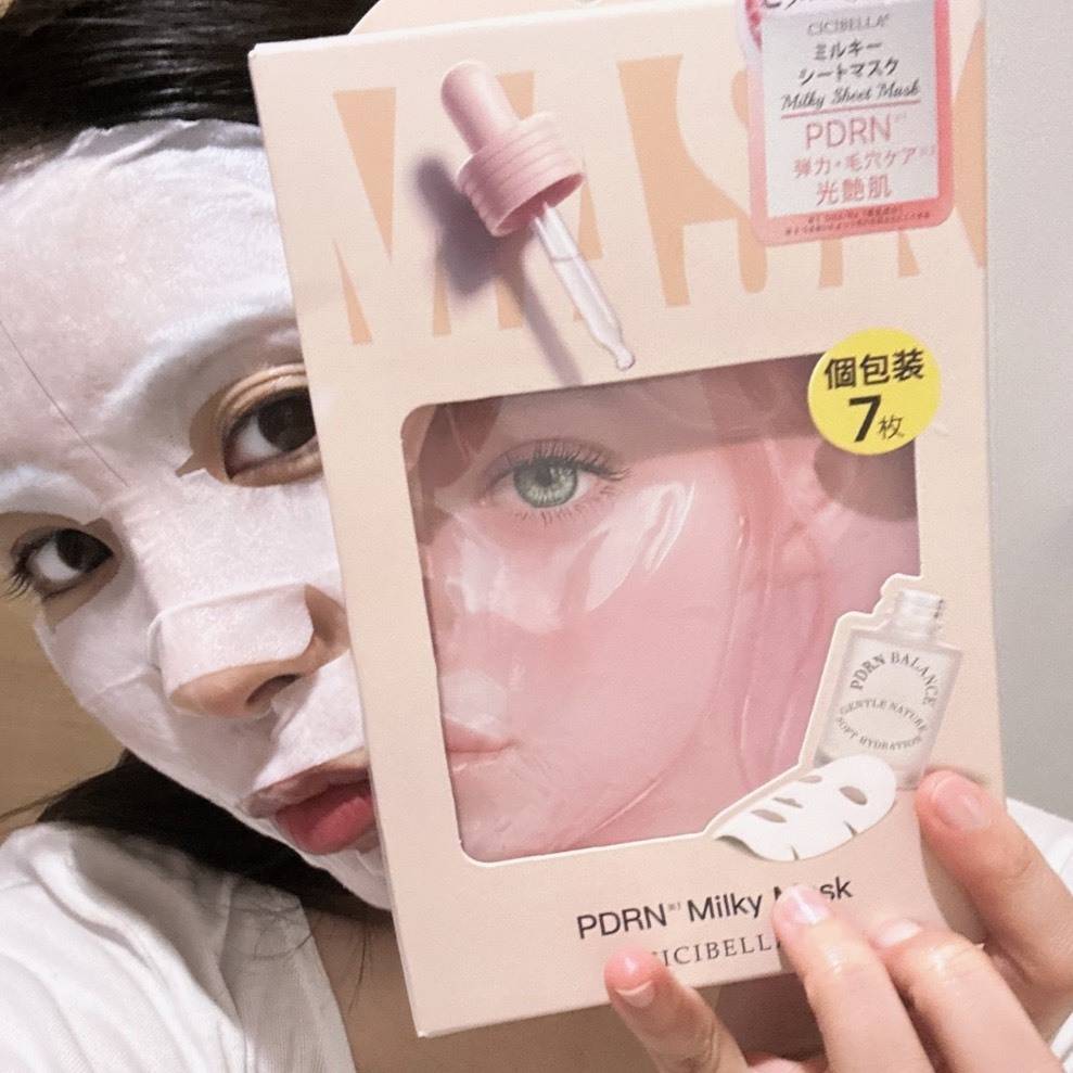 CICIBELLA「ミルキーシートマスクPD」