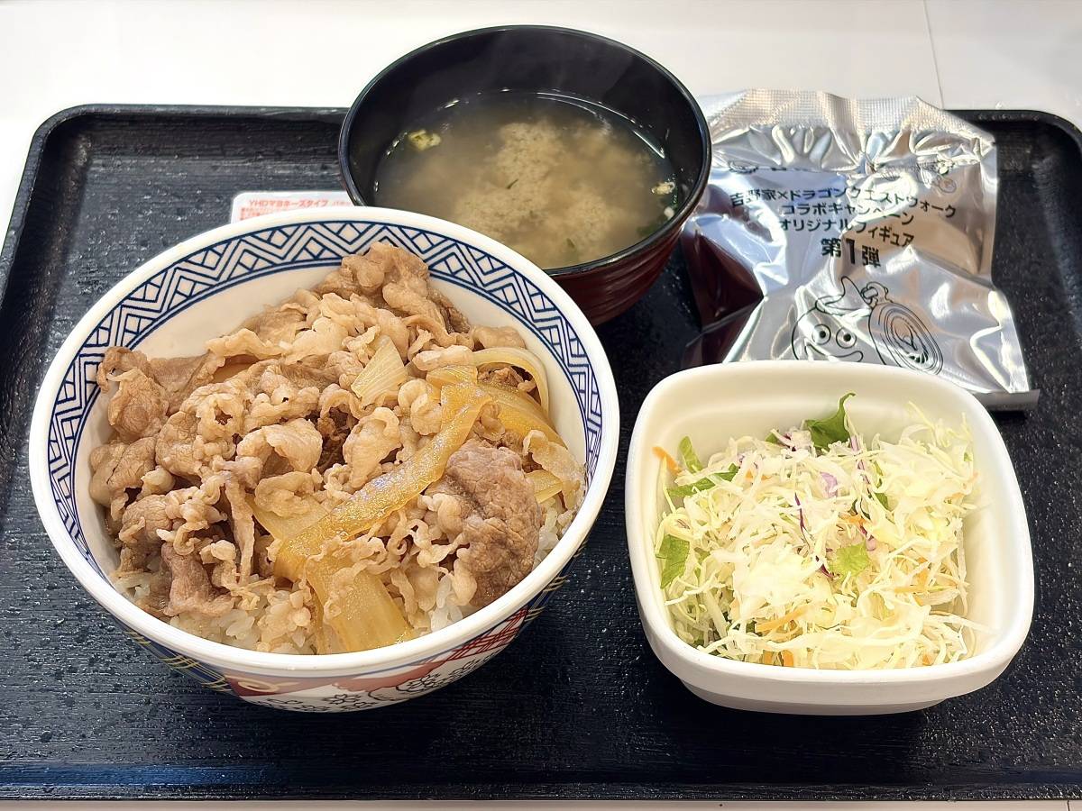 写真④
