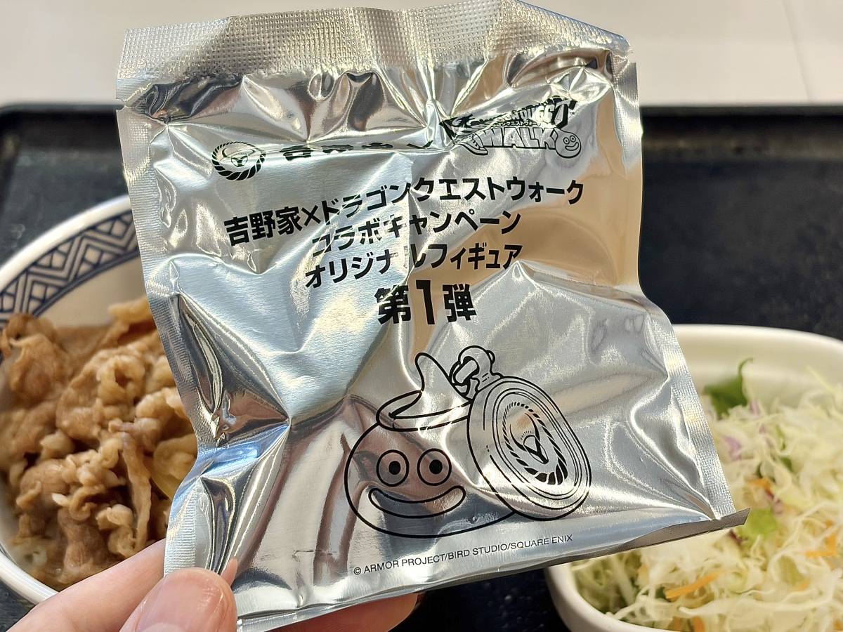 写真⑥
