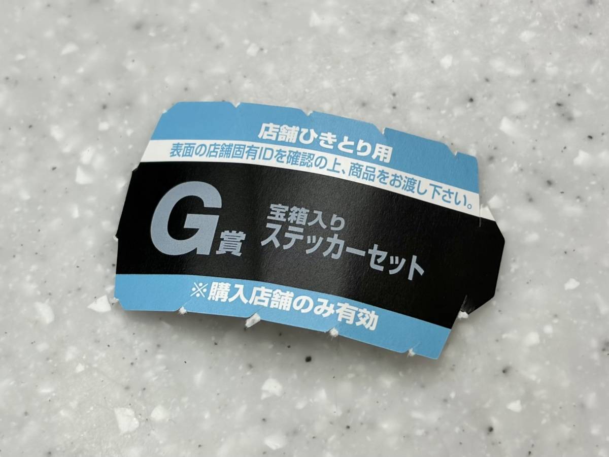 写真④