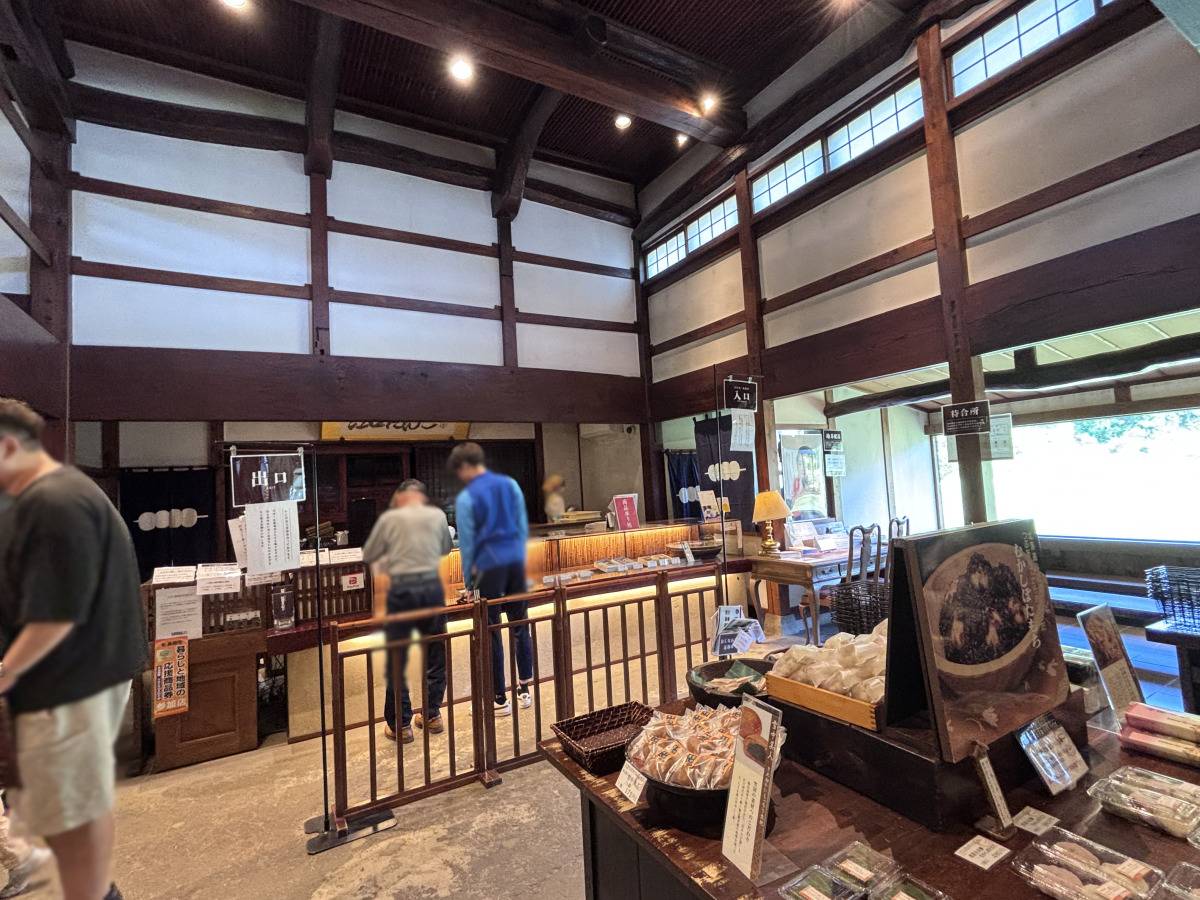 江口だんご本店 売店