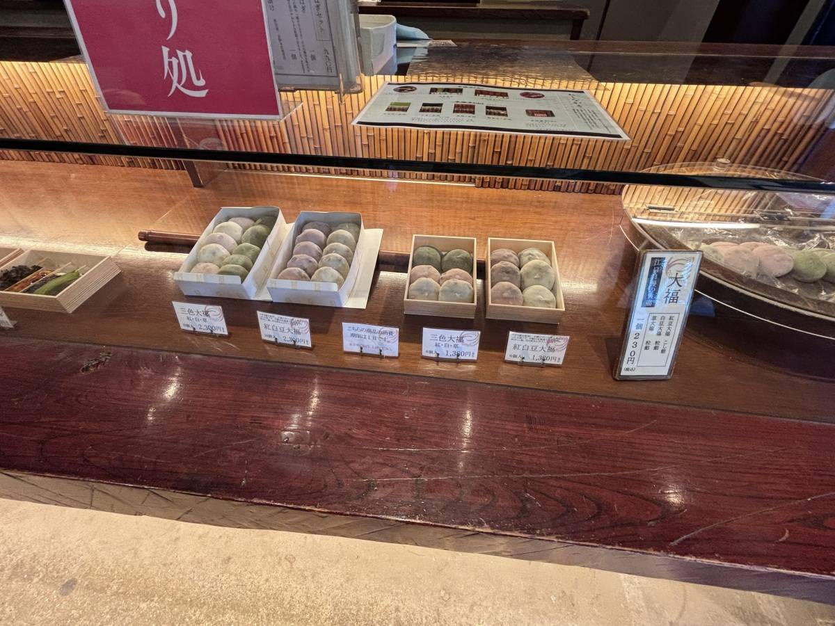 江口だんご本店 売店 ショーケース