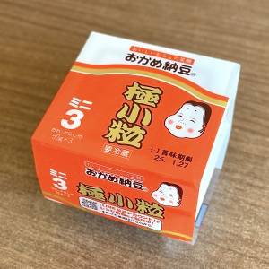 もう3日連続で食べてます。混ぜてかけるだけの「納豆」の簡単レシピ