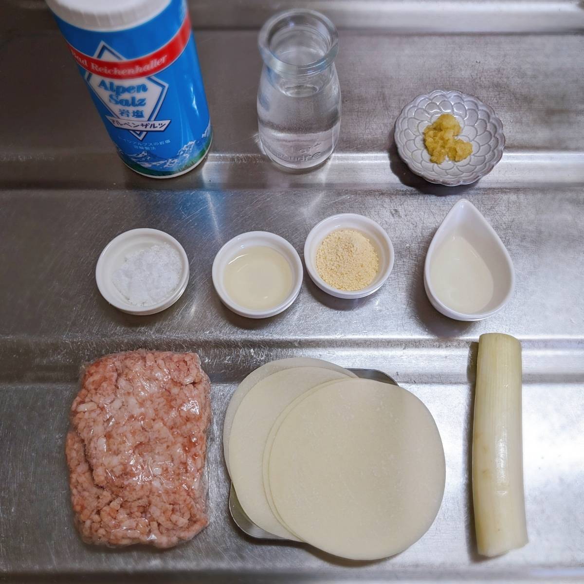 モランボン公式の「餃子の皮で作る包まない小籠包」のレシピ