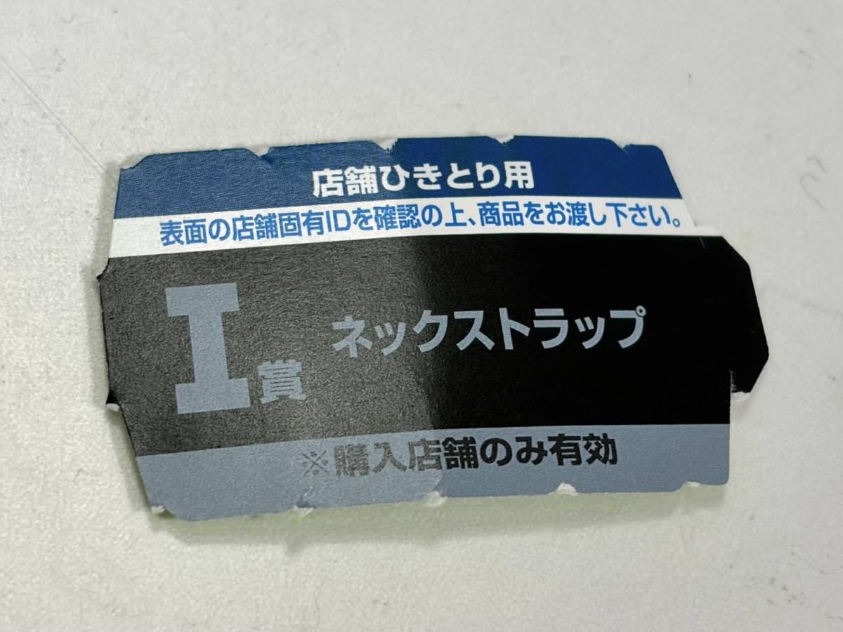 写真④