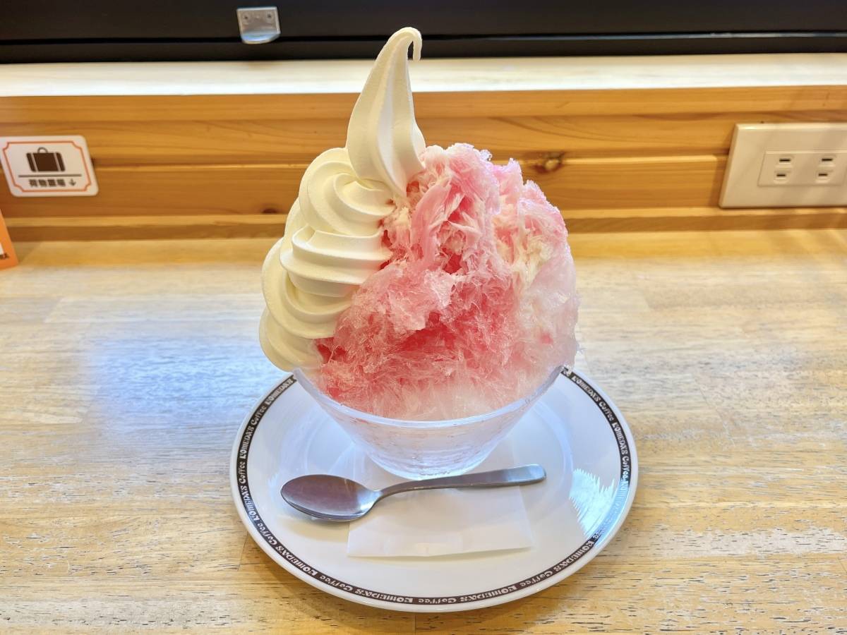 写真④