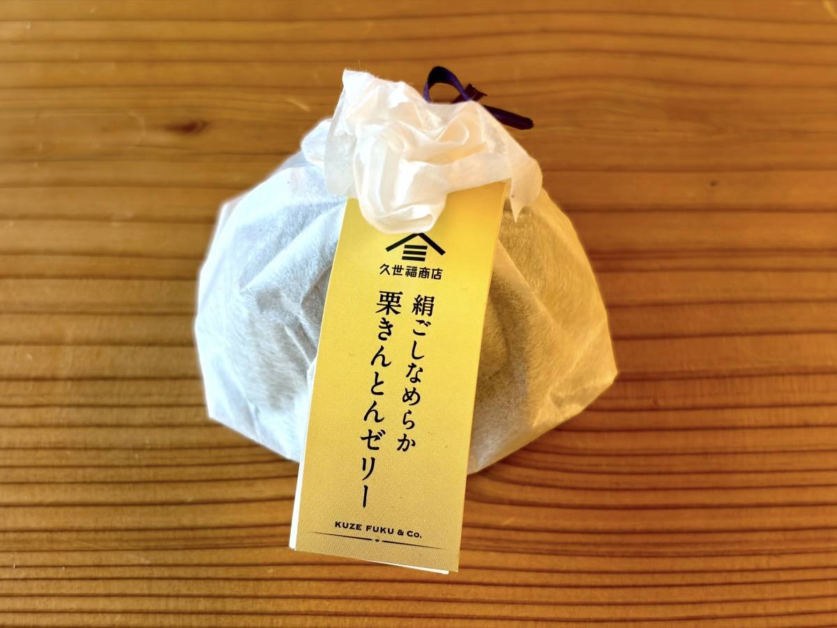 人気のお菓子をチェック♪