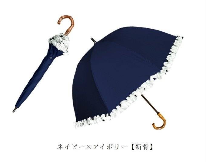 芦屋ロサブラン 100％完全遮光 日傘
