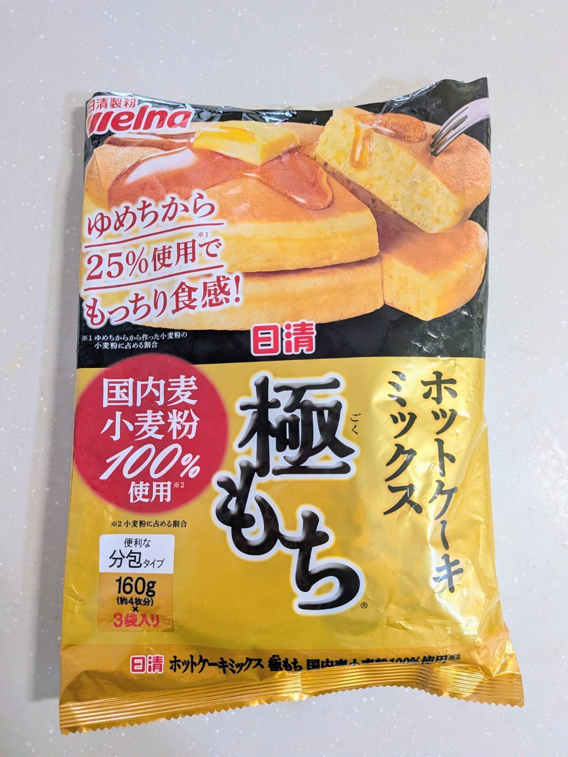 ホットケーキミックス