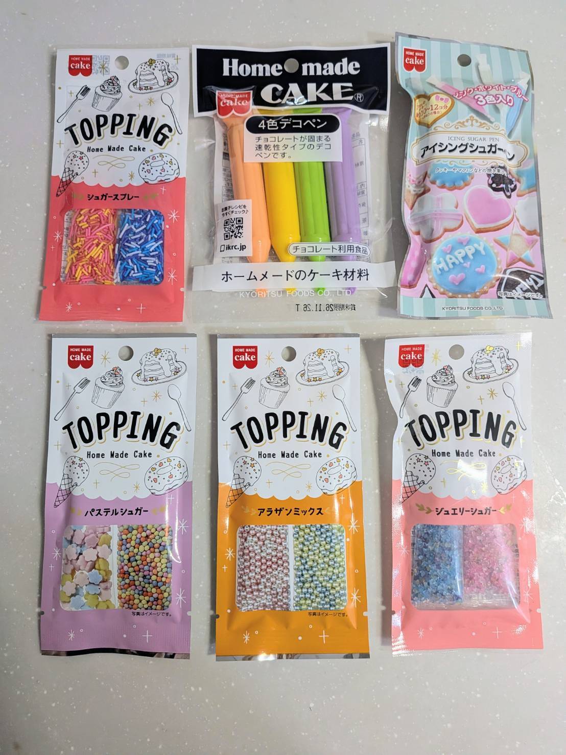 パンケーキのトッピング材料