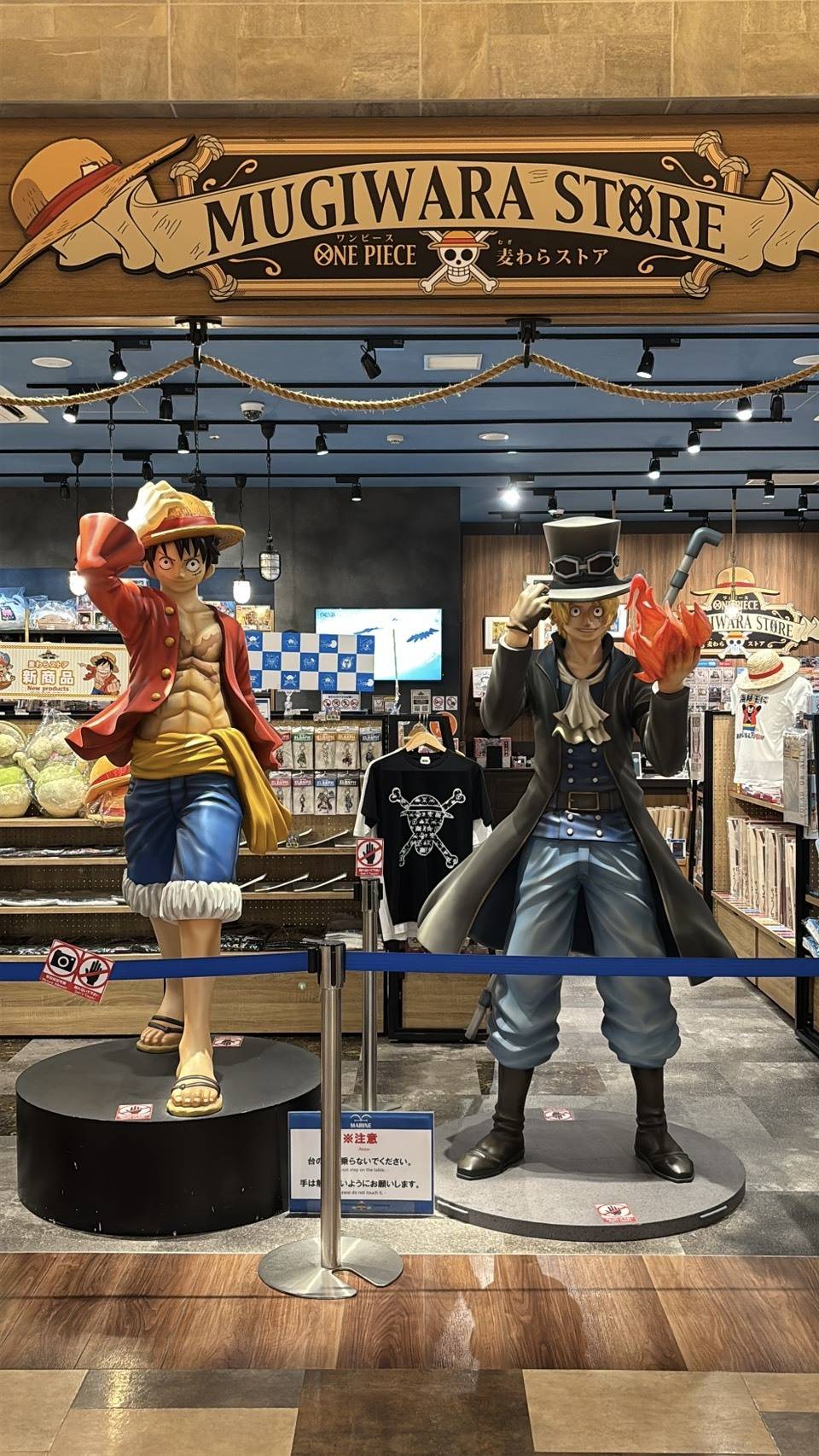 ONE PIECE 麦わらストア 熊本店
