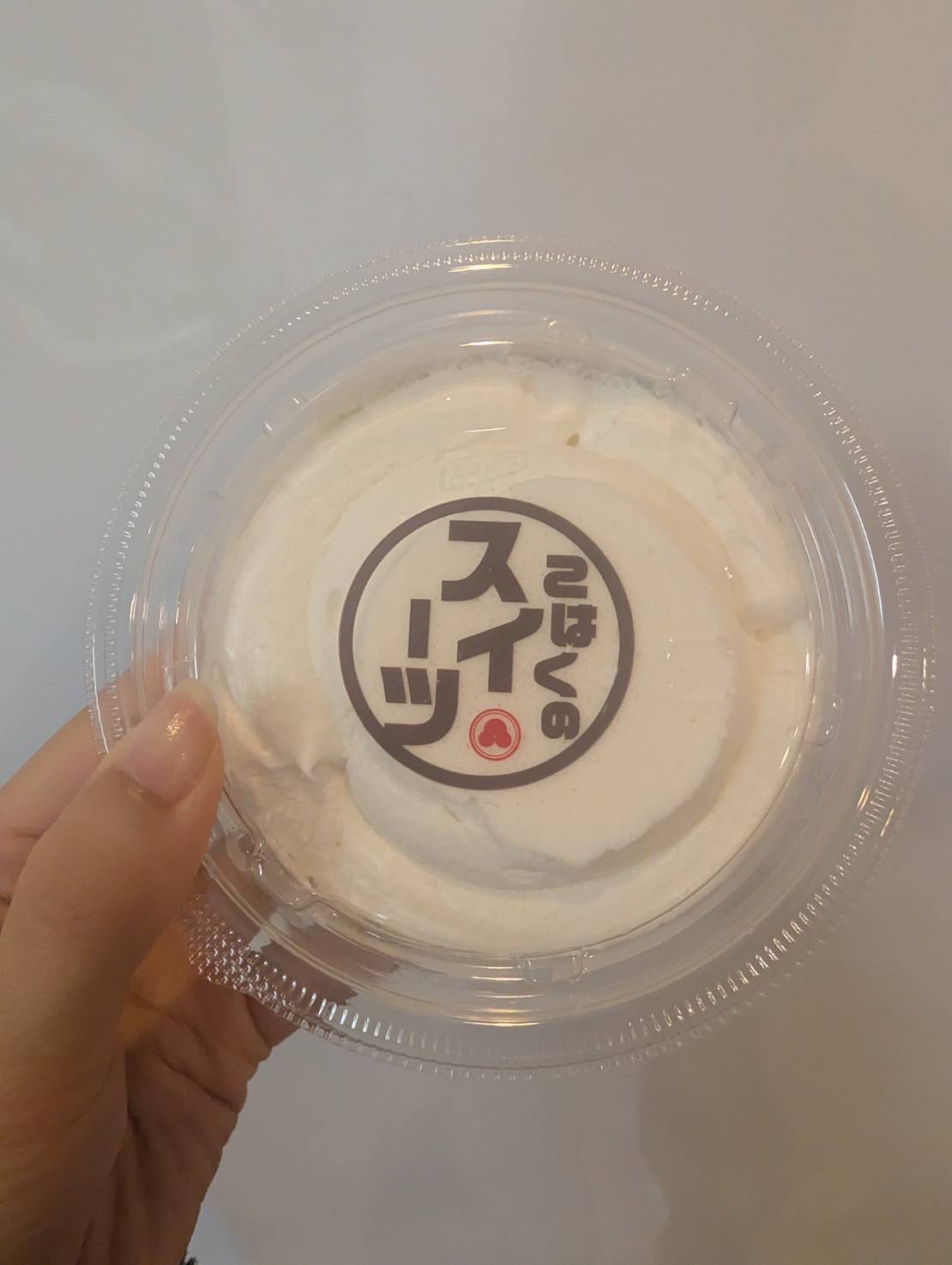 こはく本舗のプリン