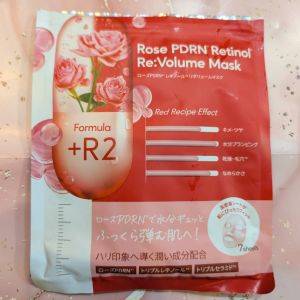 ローズの香りで贅沢スキンケア♪アラフォーお気に入りのシートマスク