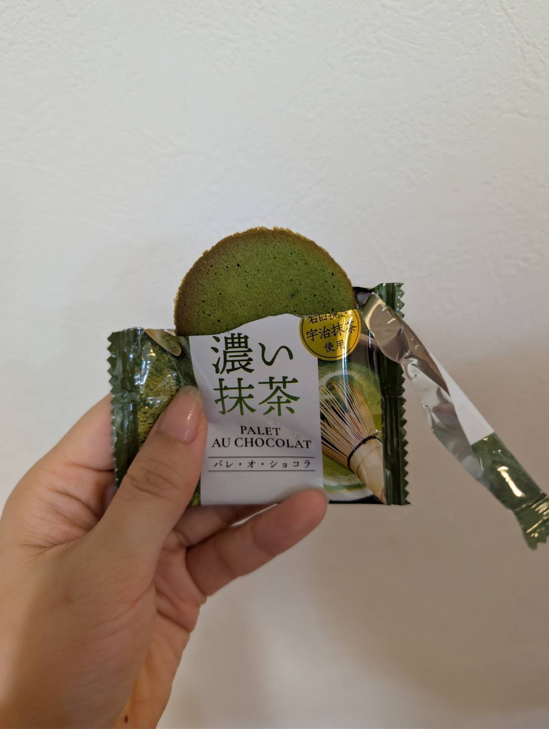 パレ・オ・ショコラ 濃い抹茶