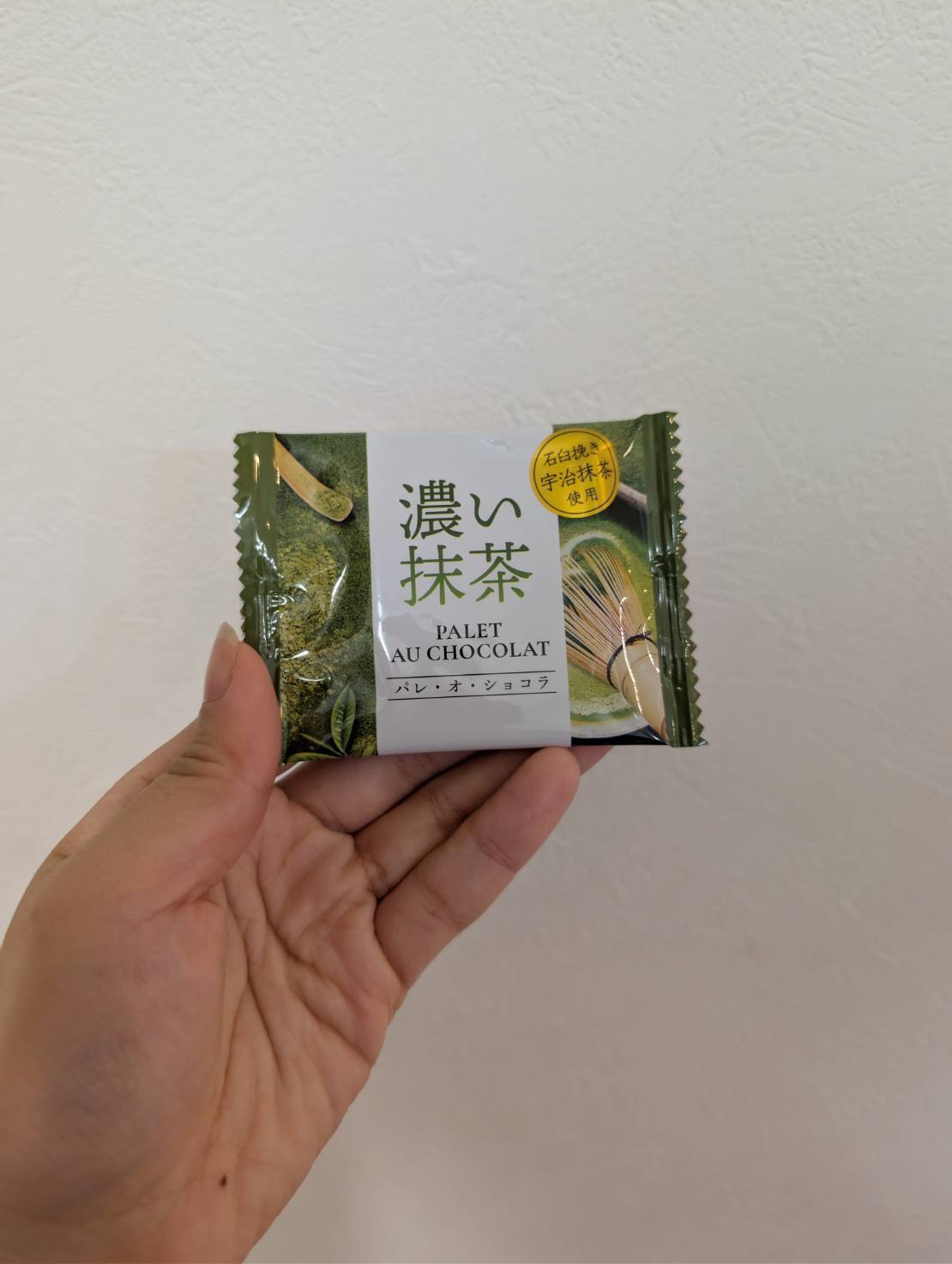 パレ・オ・ショコラ 濃い抹茶