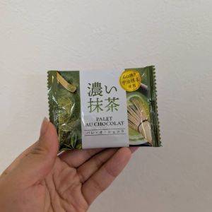 抹茶好きさんは見逃さないで！神戸風月堂の「濃い抹茶スイーツフェア」