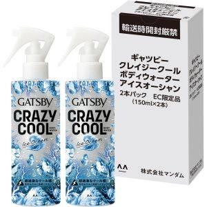 《Amazonセール》夏の必需品！家族みんなで使いたい、ひんやり気持ちいい【冷感スプレー】3選