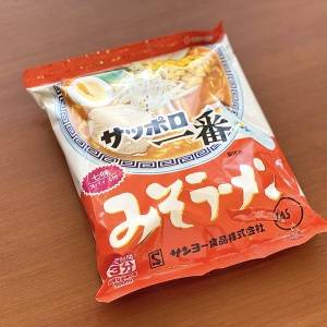 考案者、マジで天才だよ……。斬新すぎる「サッポロ一番」の簡単レシピ
