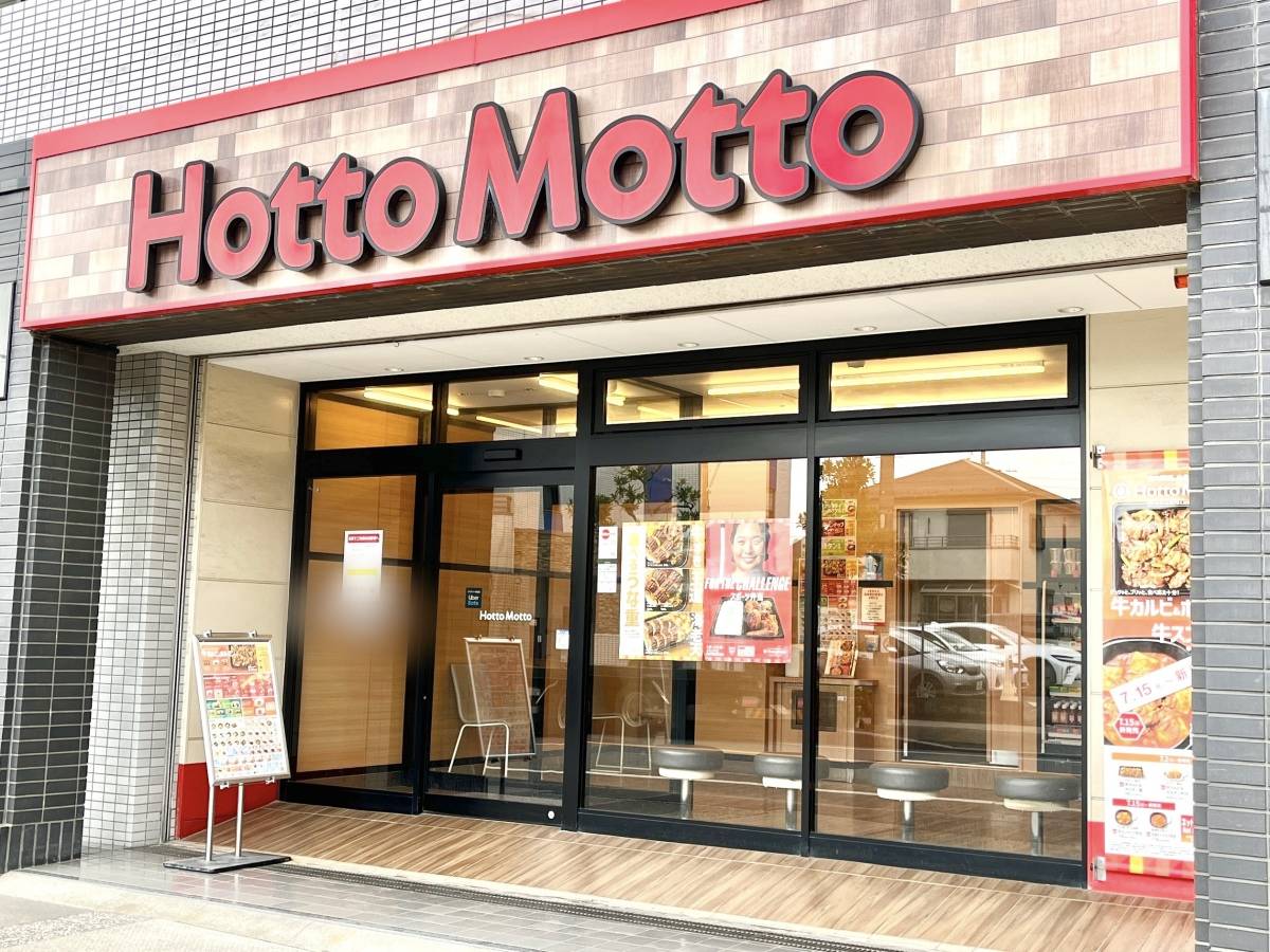 写真①