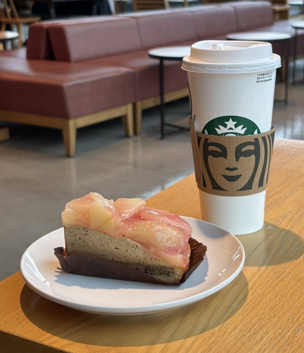 スターバックスの白桃&アールグレイタルト
