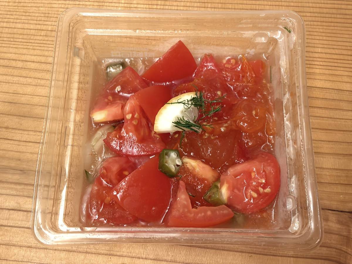 ちょっと贅沢なおやつだよ♡