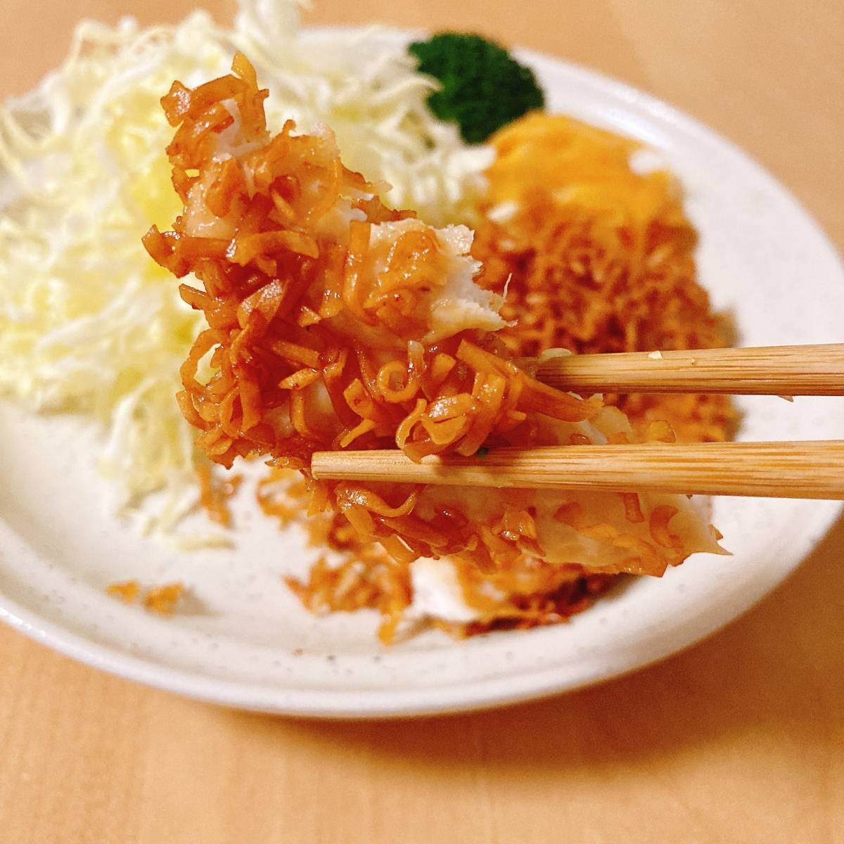 チキンラーメン公式の「Wチキンカツ」のレシピ