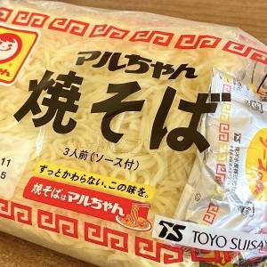 考案者に土下座だわ。本当は秘密にしたい「焼きそば麺」の簡単レシピ