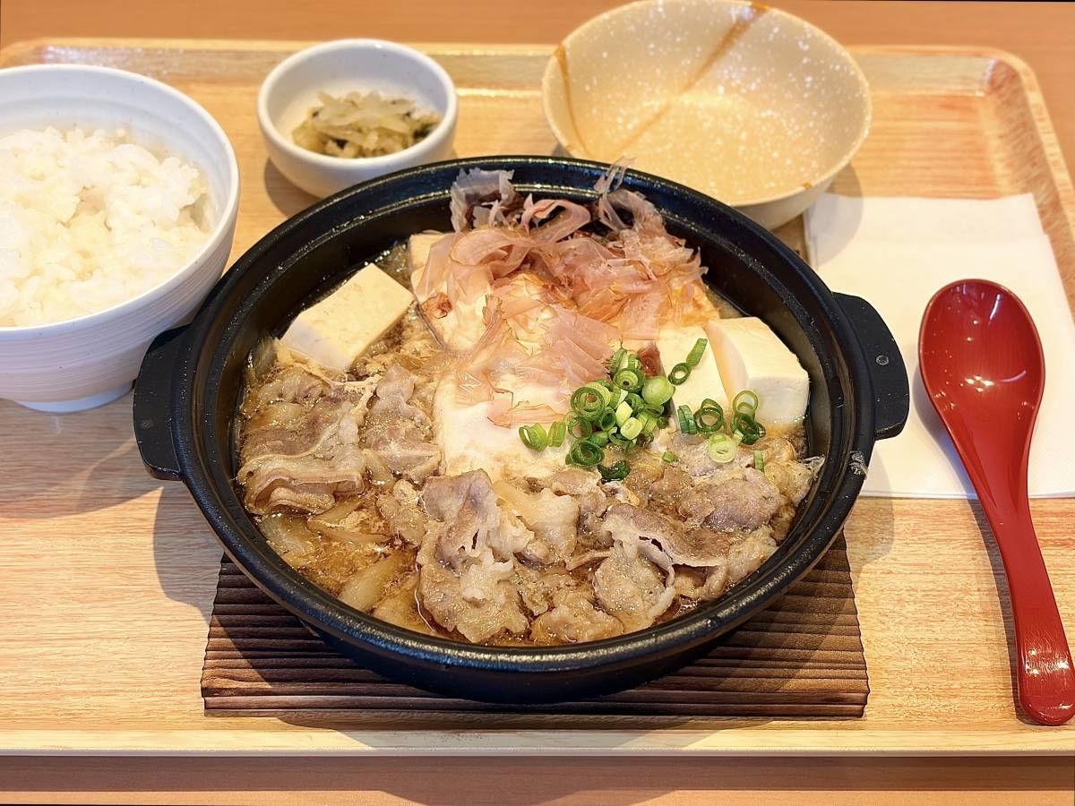 写真④