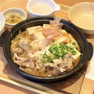 「7/7発売」【やよい軒】食べ応え抜群の新作メニューが登場！本音レビューしてみた