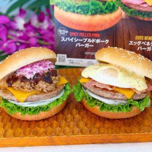 近場で楽しめる”ハワイ旅”♡フレッシュネスの夏限定「アロハフェス」