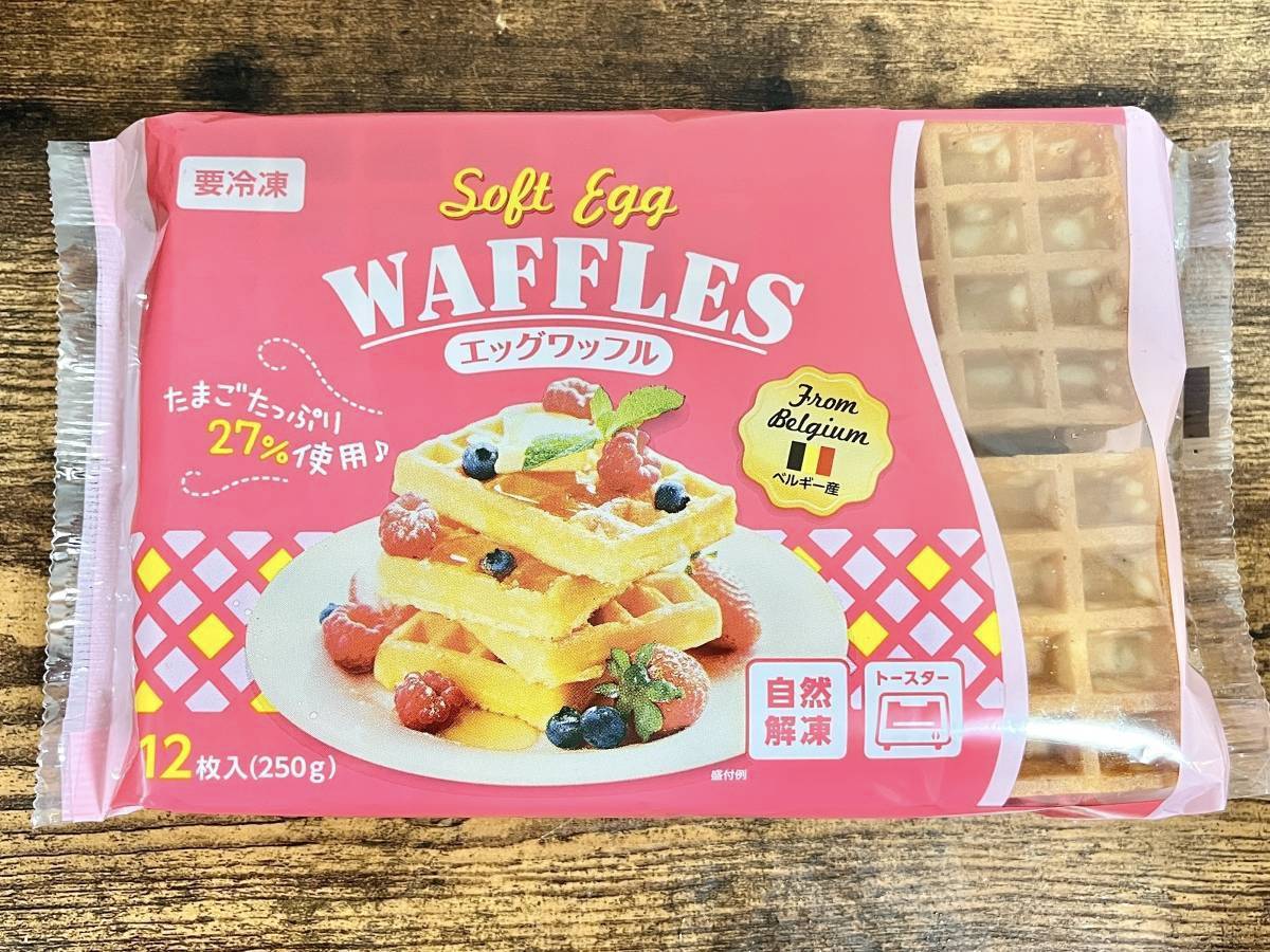 写真⑦