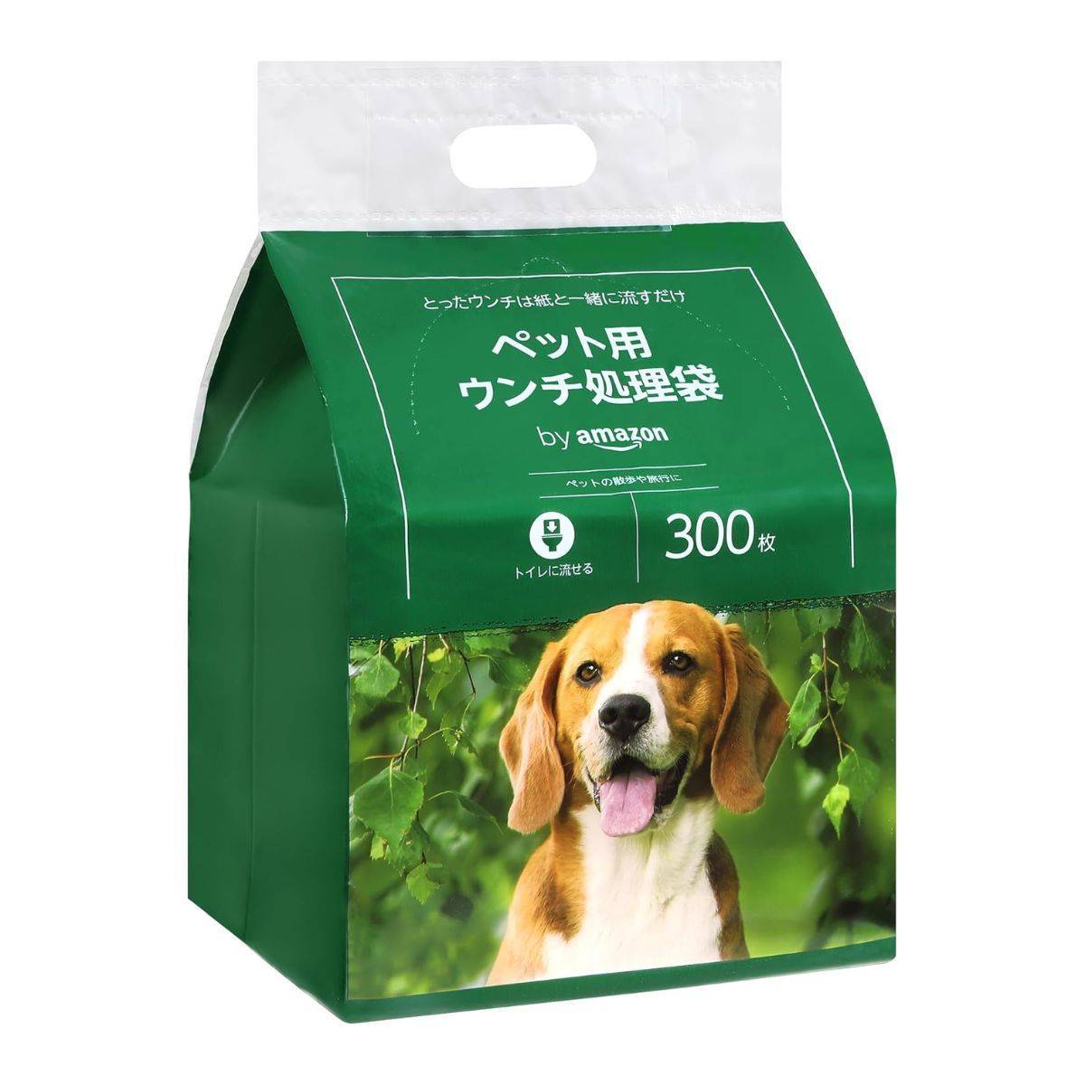 by Amazon 犬用 ウンチ処理袋 無香料 300枚(トイレに流せる)