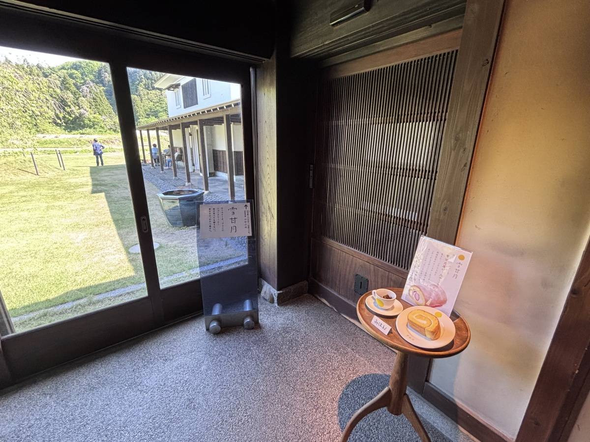 江口だんご本店 カフェ