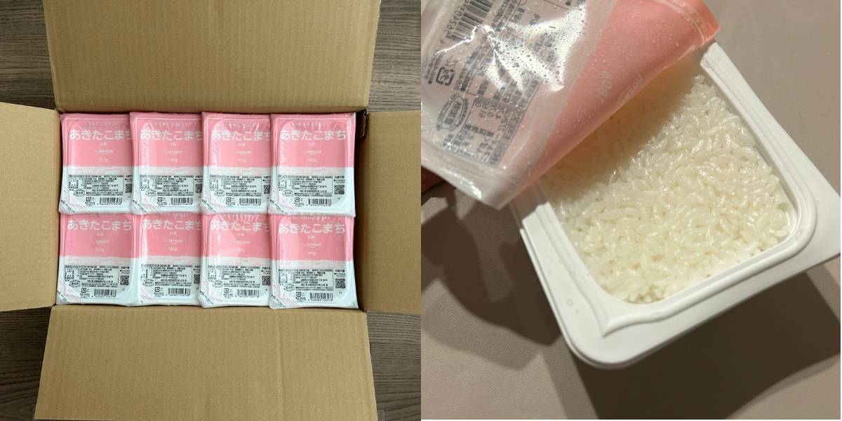 by Amazon パックご飯 あきたこまち 180g×24個