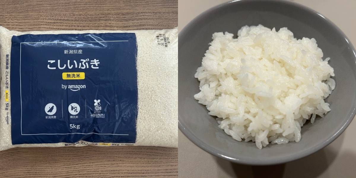 by Amazon 新潟県産 こしいぶき 無洗米 5kg