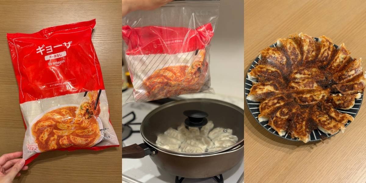 [冷凍] by Amazon 味の素 ギョーザ 1kg