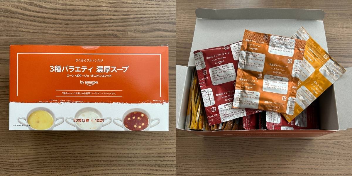 by Amazon 3種バラエティ濃厚スープ 30袋