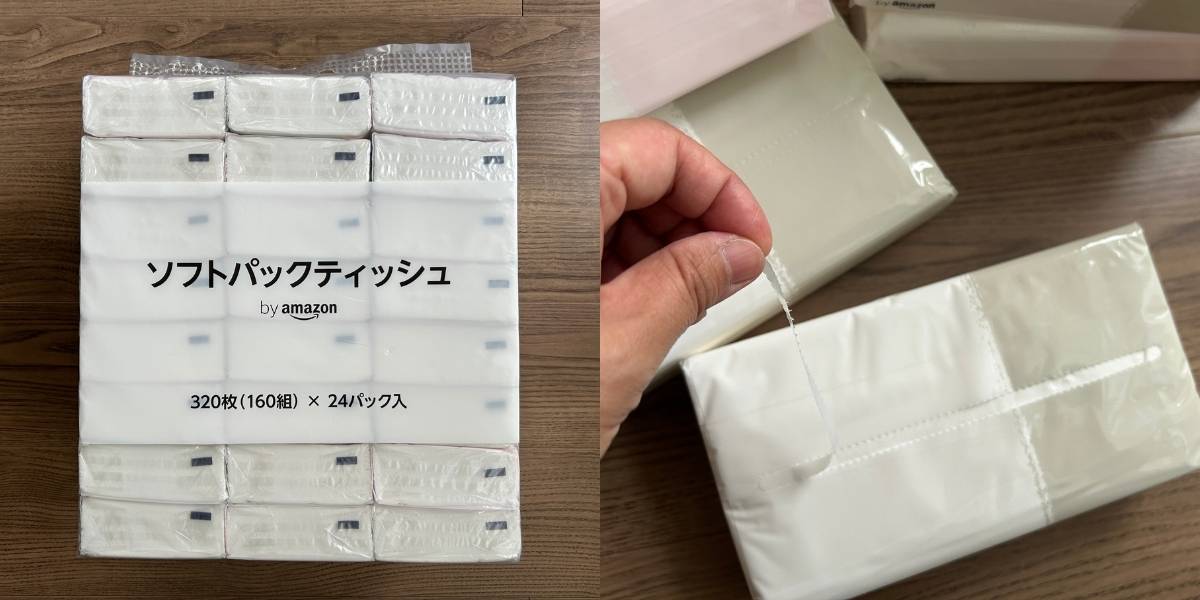 by Amazon ソフトパックティッシュ FSC認証紙 320枚×24パック