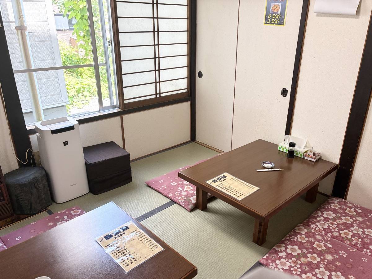 子上がり