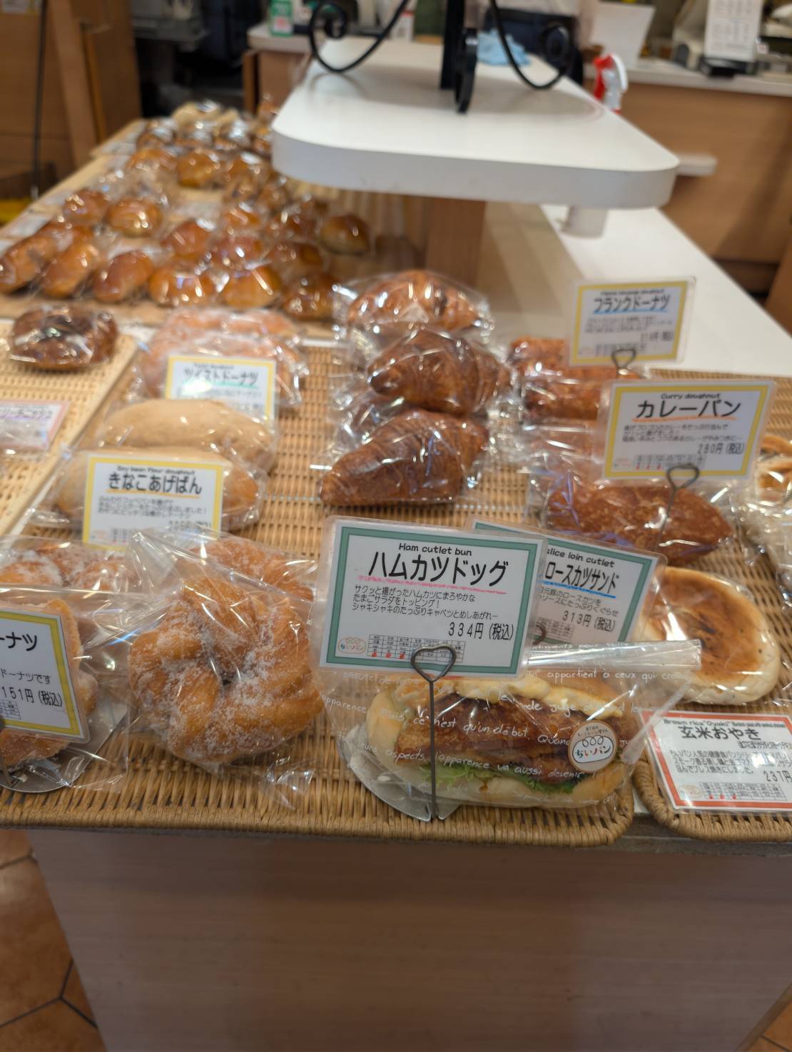 3丁目のちいさなパン屋さん ラインナップ