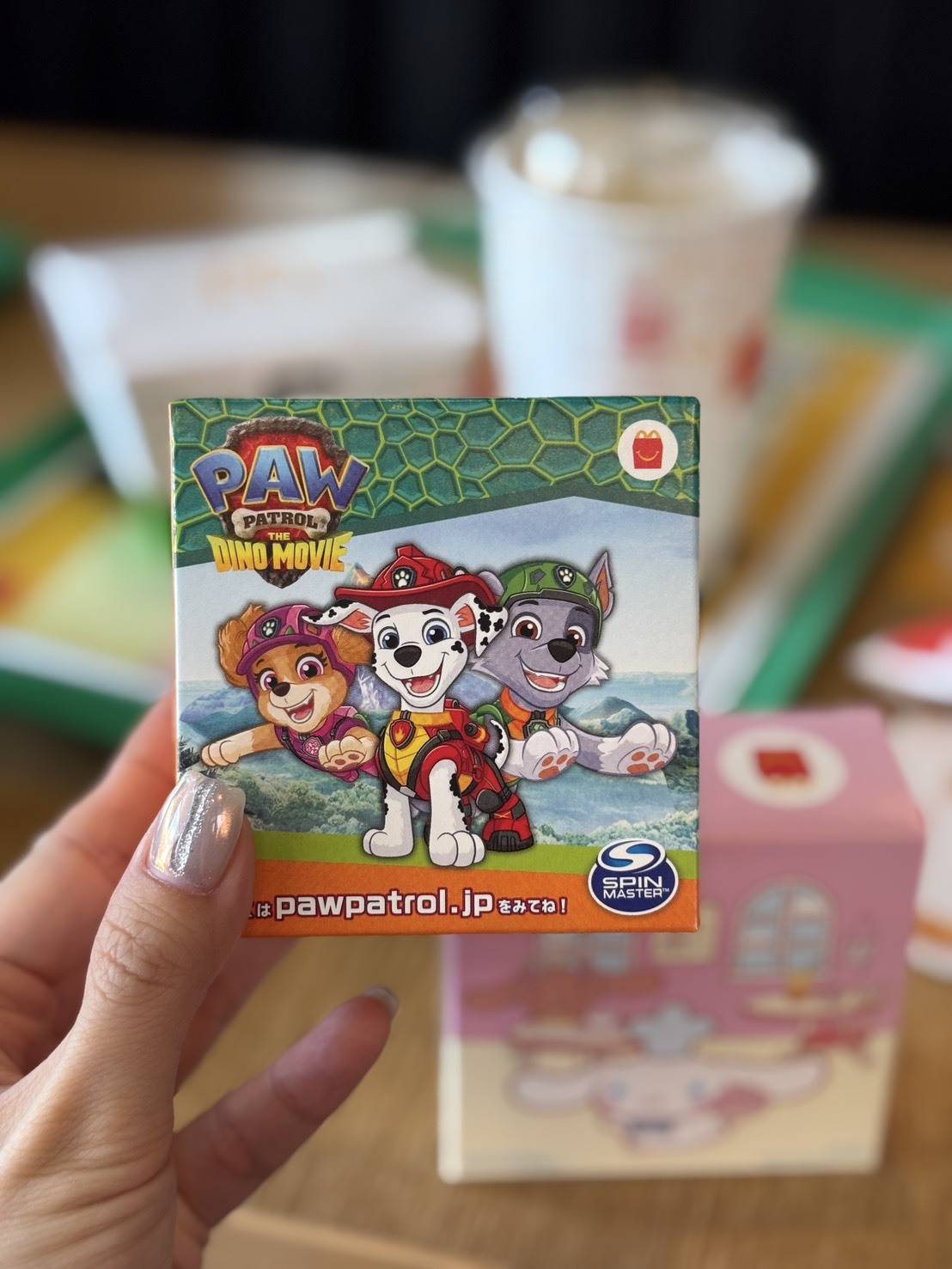 ハッピーセットのおもちゃ パウパトロール
