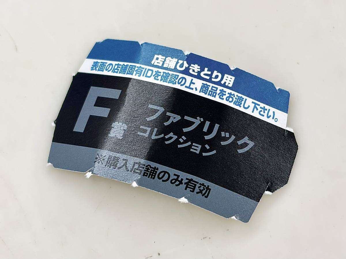 写真④