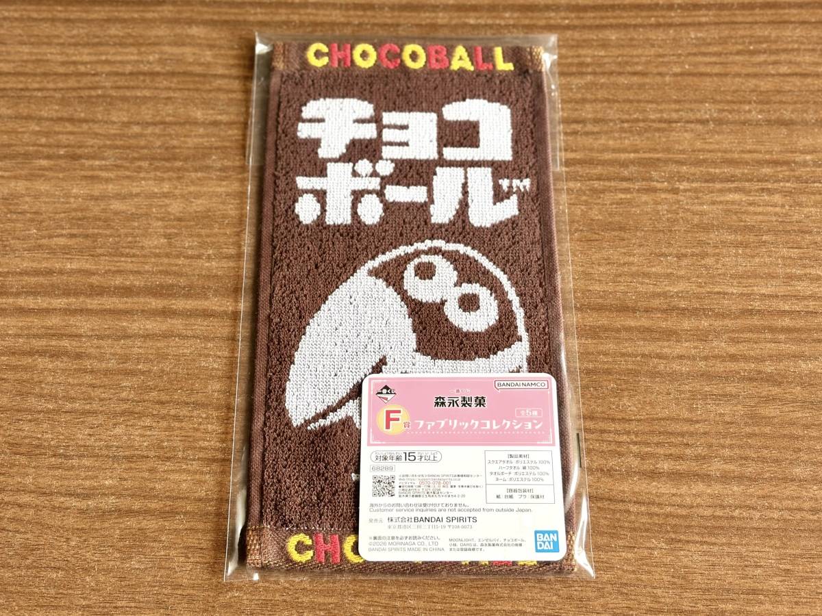 写真⑤