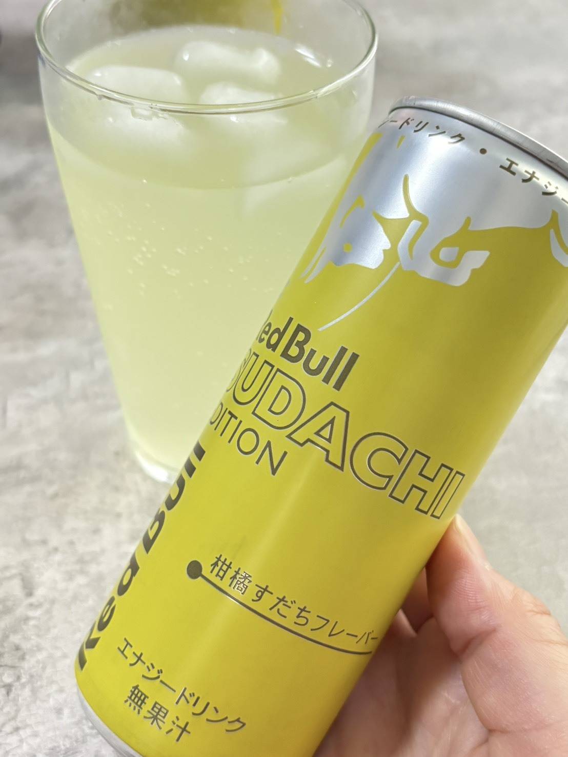 レッドブル・エナジードリンク すだちエディション