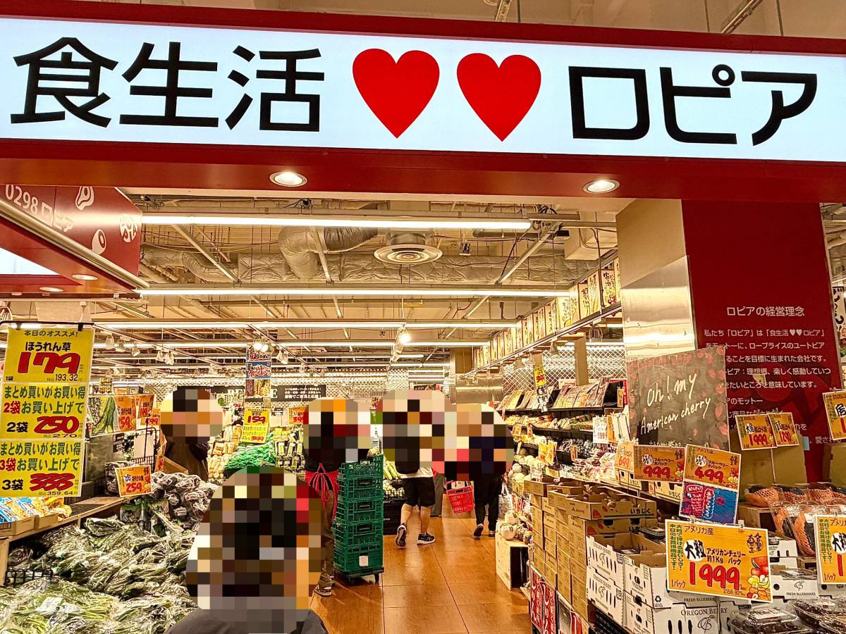 写真①