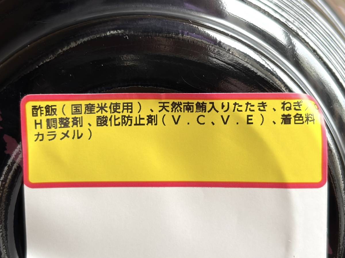 写真④