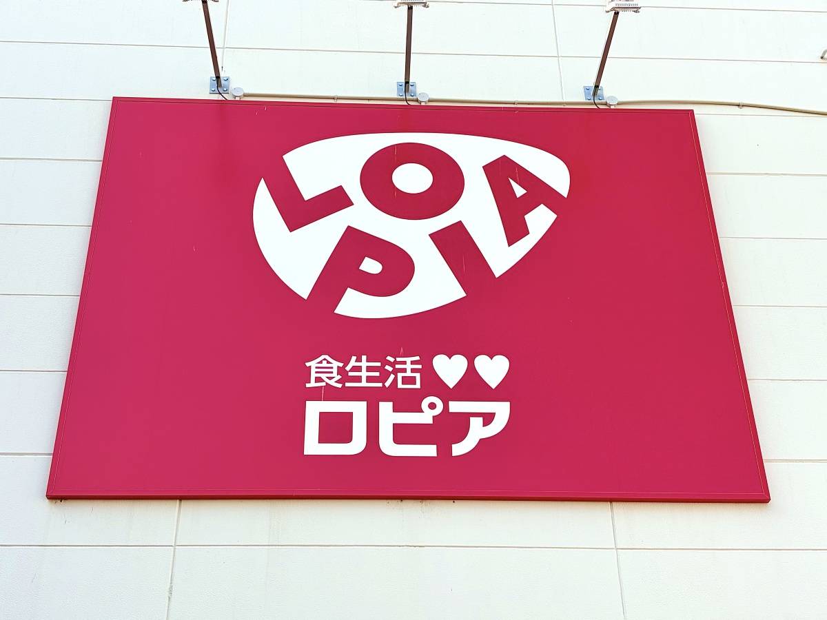 写真⑦